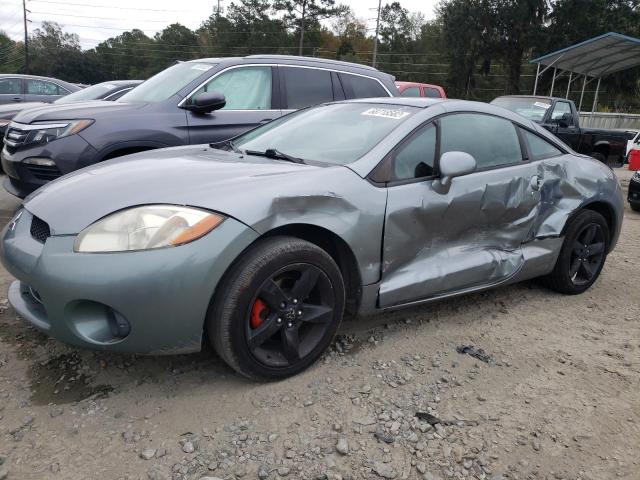 MITSUBISHI ECLIPSE GS 2007 with VIN 4A3AK24F97E028110 - Photo from auction