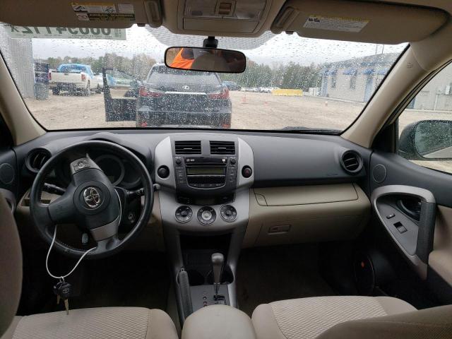 Photo 8 from auction – 2006 TOYOTA RAV4 LIMIT with VIN JTMZD31V166014115