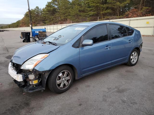 Photo 1 from auction – 2005 TOYOTA PRIUS with VIN JTDKB20U553014404