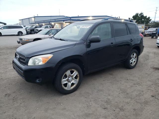 TOYOTA RAV4 2008 with VIN JTMZD33V886063375 - Photo from auction
