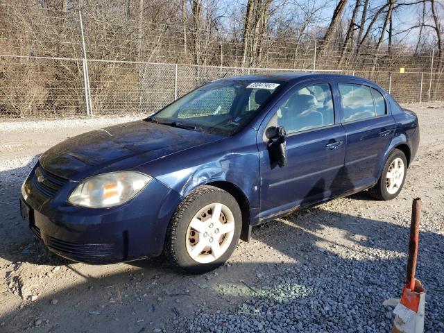 CHEVROLET COBALT 2008 with VIN 1G1AK58F787252411 - Photo from auction