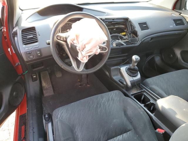 Photo 8 from auction – 2008 HONDA CIVIC EX with VIN 2HGFG11838H555985