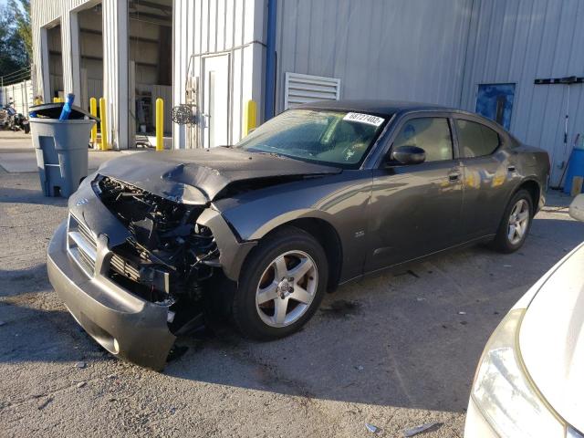 DODGE CHARGER SX 2009 with VIN 2B3KA33V29H532729 - Photo from auction