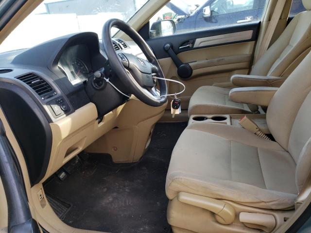 Photo 7 from auction – 2011 HONDA CR-V EX with VIN 5J6RE3H56BL027127