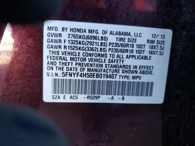 Photo 14 from auction – 2014 HONDA PILOT EXL with VIN 5FNYF4H50EB019407