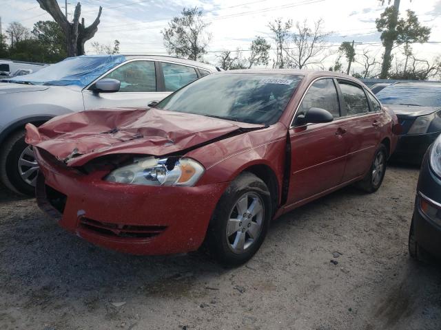 Photo 2 from auction – 2007 CHEVROLET IMPALA LT with VIN 2G1WT55K579164006