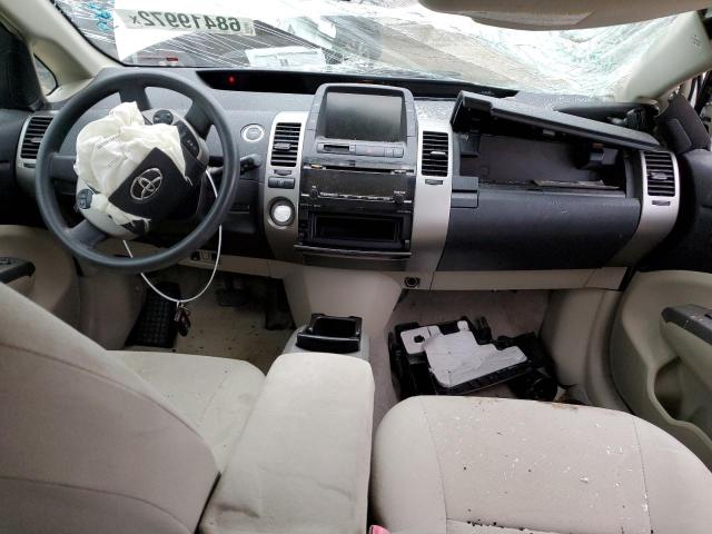 Photo 8 from auction – 2008 TOYOTA PRIUS with VIN JTDKB20U983430217