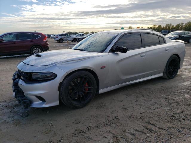 DODGE CHARGER SC 2020 with VIN 2C3CDXGJ4LH114645 - Photo from auction