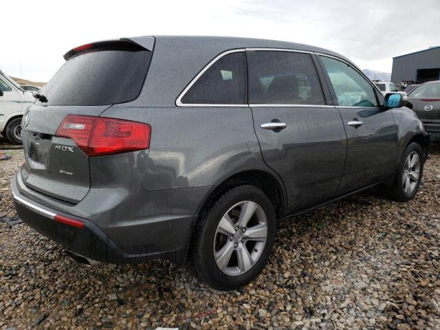 Photo 3 from auction – 2012 ACURA MDX TECHNO with VIN 2HNYD2H34CH523467