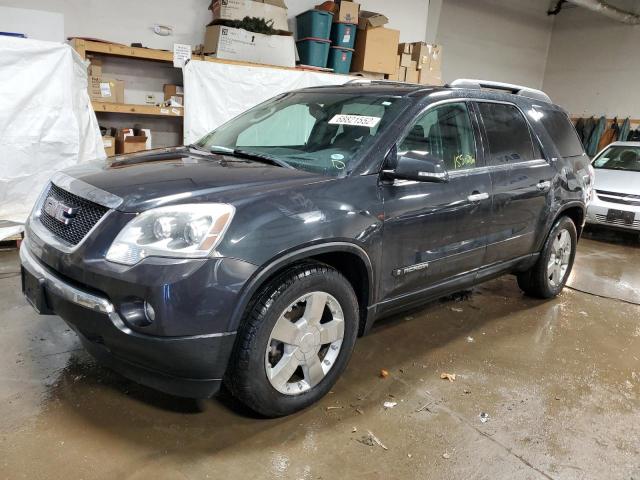 GMC ACADIA SLT 2007 with VIN 1GKER33717J147300 - Photo from auction
