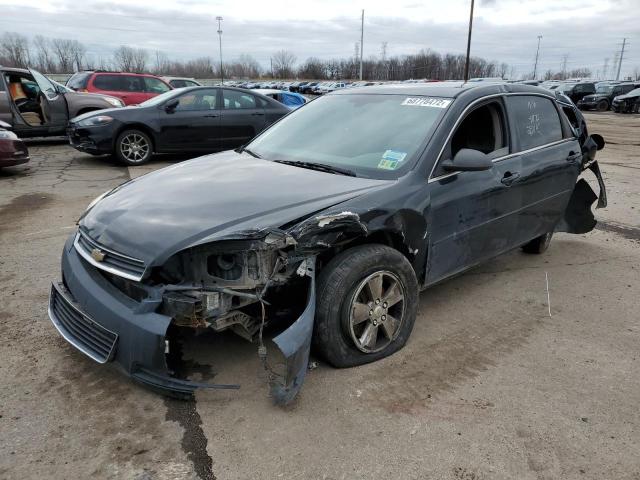 CHEVROLET IMPALA LT 2011 with VIN 2G1WG5EK5B1251142 - Photo from auction