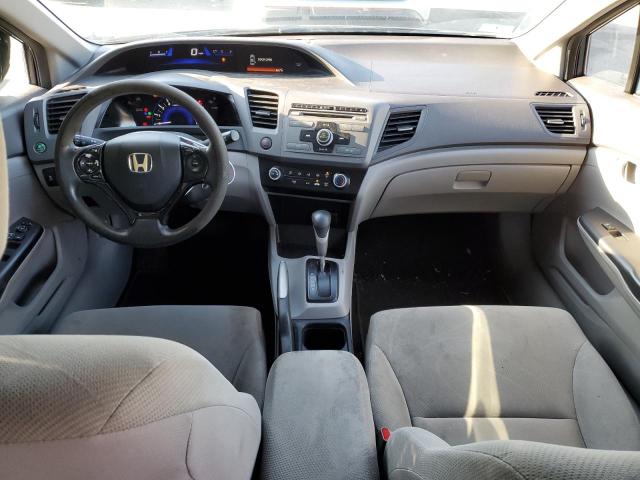 Фото 8 с аукциона – 2012 HONDA CIVIC LX с VIN 2HGFB2F52CH569372