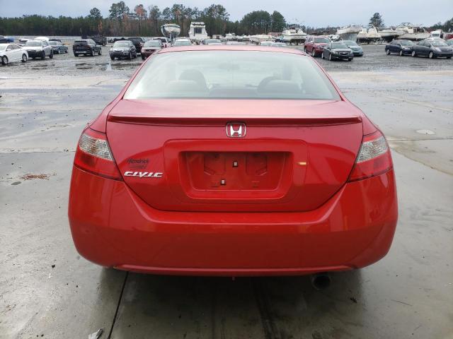Photo 6 from auction – 2011 HONDA CIVIC EX with VIN 2HGFG1B81BH509092