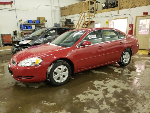 CHEVROLET IMPALA LT 2008 with VIN 2G1WT58K189264746 - Photo from auction