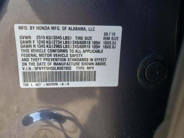 Photo 14 from auction – 2020 HONDA PILOT EXL with VIN 5FNYF5H53LB007853