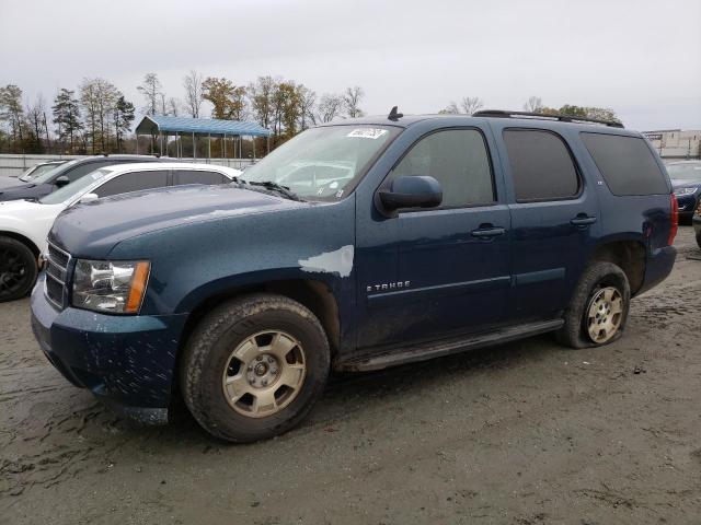 Photo 1 from auction – 2007 CHEVROLET TAHOE K150 with VIN 1GNFK13077J120959