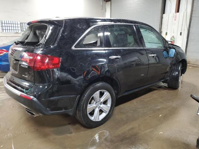 Zdjęcie 3 z aukcji – 2012 ACURA MDX TECHNO z VIN 2HNYD2H36CH500319