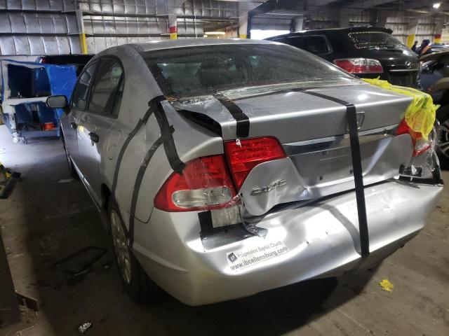 Photo 2 from auction – 2010 HONDA CIVIC VP with VIN 19XFA1F32AE052138