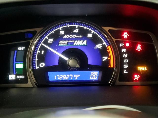 Photo 9 from auction – 2008 HONDA CIVIC HYBR with VIN JHMFA36268S022231