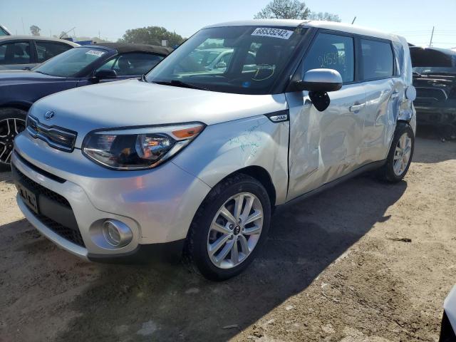 KIA SOUL + 2017 with VIN KNDJP3A59H7470607 - Photo from auction