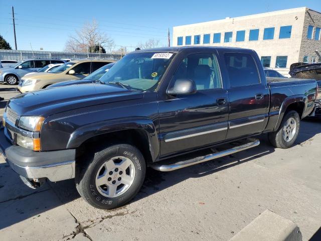 CHEVROLET SILVERADO 2005 with VIN 2GCEK13T651200954 - Photo from auction