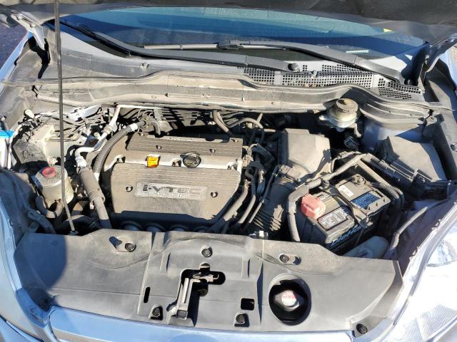 Photo 11 from auction – 2007 HONDA CR-V EX with VIN JHLRE48587C058031