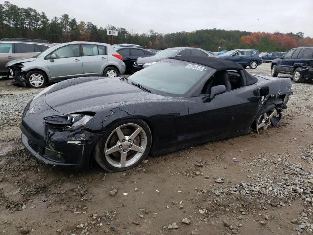 CHEVROLET CORVETTE 2006 with VIN 1G1YY36U265112682 - Photo from auction