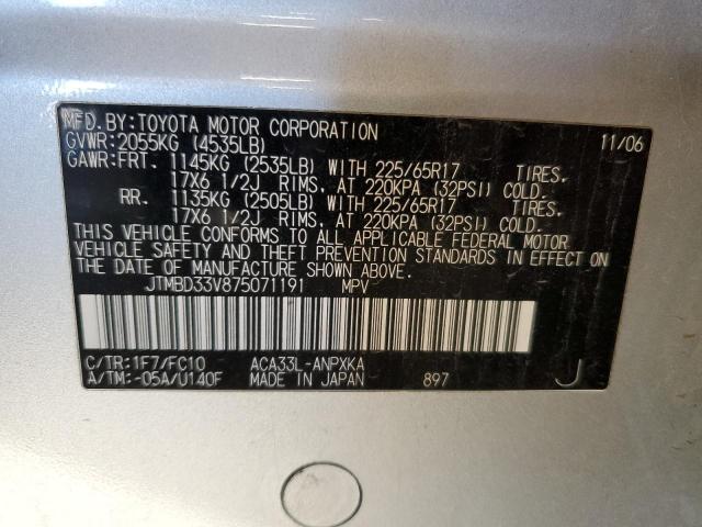 Photo 14 from auction – 2007 TOYOTA RAV4 with VIN JTMBD33V875071191
