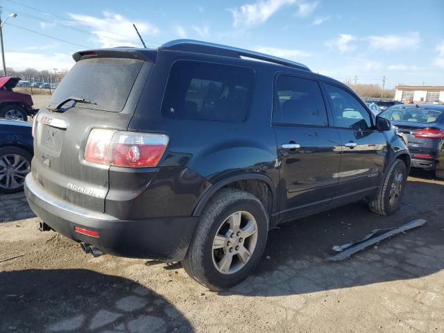 Photo 3 from auction – 2007 GMC ACADIA SLE with VIN 1GKER13797J105431