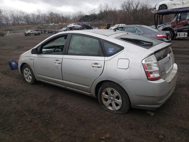 Photo 2 from auction – 2007 TOYOTA PRIUS with VIN JTDKB20U573250683