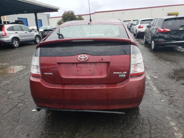 Photo 6 from auction – 2004 TOYOTA PRIUS with VIN JTDKB20U940037975