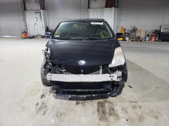 Photo 5 from auction – 2008 TOYOTA PRIUS with VIN JTDKB20U287741528