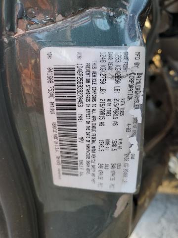 Photo 14 from auction – 2003 DODGE CARAVAN SE with VIN 1D4GP25B93B270453