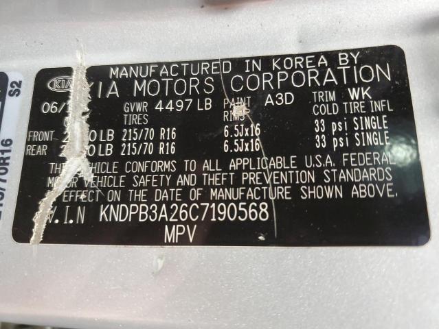 Photo 14 from auction – 2012 KIA SPORTAGE with VIN KNDPB3A26C7190568