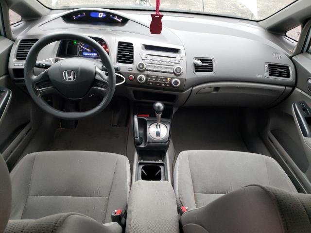 Photo 8 from auction – 2007 HONDA CIVIC DX with VIN 2HGFA16347H008026