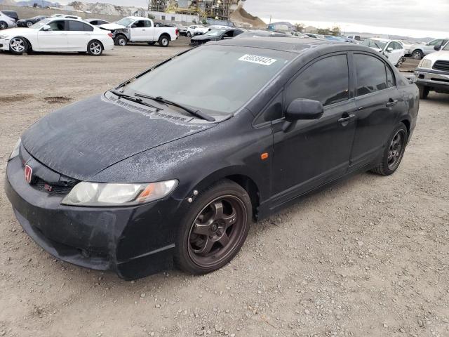 HONDA CIVIC SI 2011 with VIN 2HGFA5E57BH701093 - Photo from auction