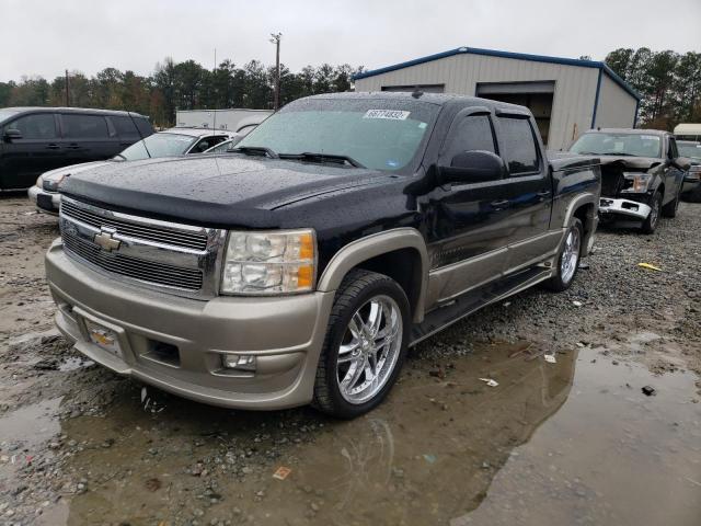 CHEVROLET SILVERADO 2008 with VIN 3GCEC13008G164533 - Photo from auction