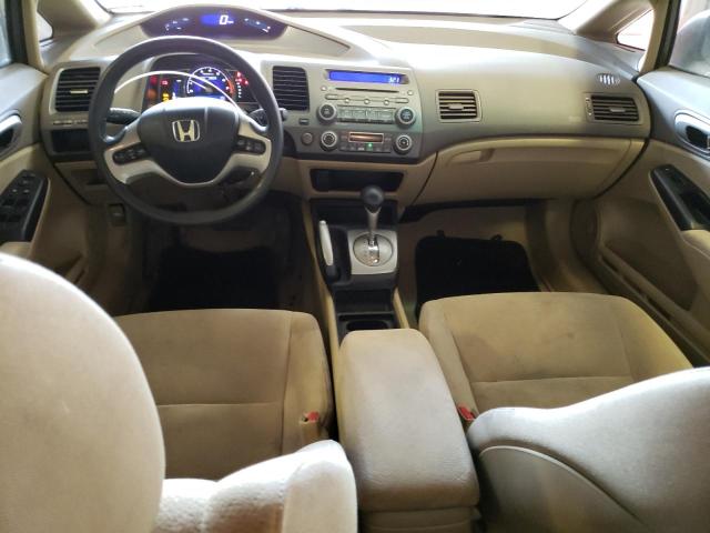 Photo 8 from auction – 2008 HONDA CIVIC HYBR with VIN JHMFA36248S024379