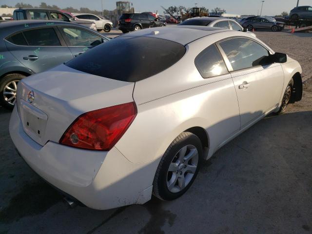 Photo 3 from auction – 2008 NISSAN ALTIMA 2.5 with VIN 1N4AL24E98C110445