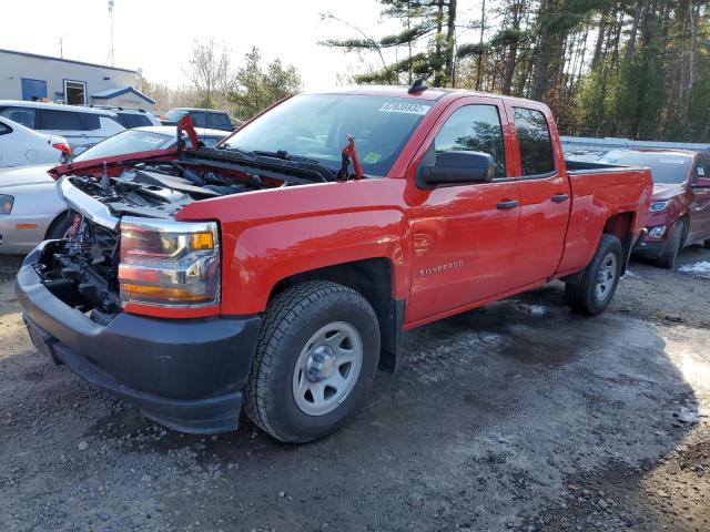 Photo 1 from auction – 2017 CHEVROLET SILVERADO with VIN 1GCRCNEH9HZ280504
