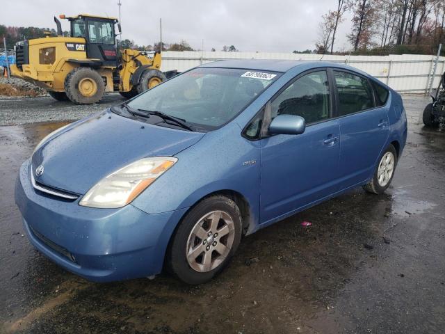 TOYOTA PRIUS 2007 with VIN JTDKB20U277635160 - Photo from auction