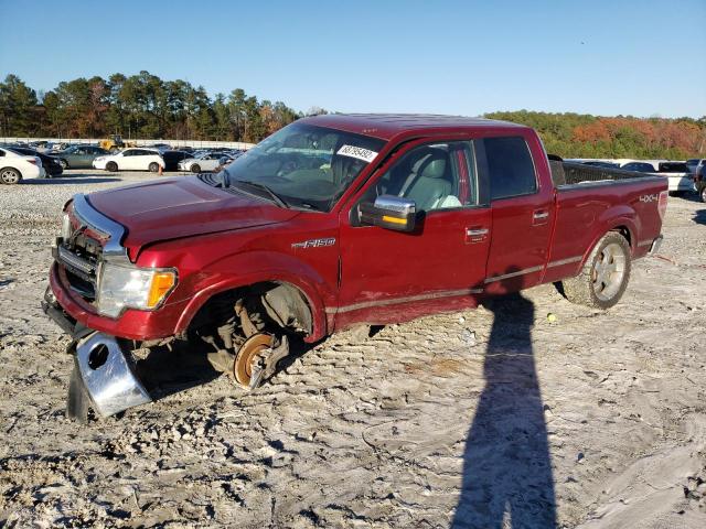 FORD F150 SUPER 2013 with VIN 1FTFW1EF5DFC37145 - Photo from auction