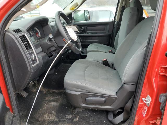 Photo 7 from auction – 2014 RAM RAM with VIN 1C6RR7KT2ES186592