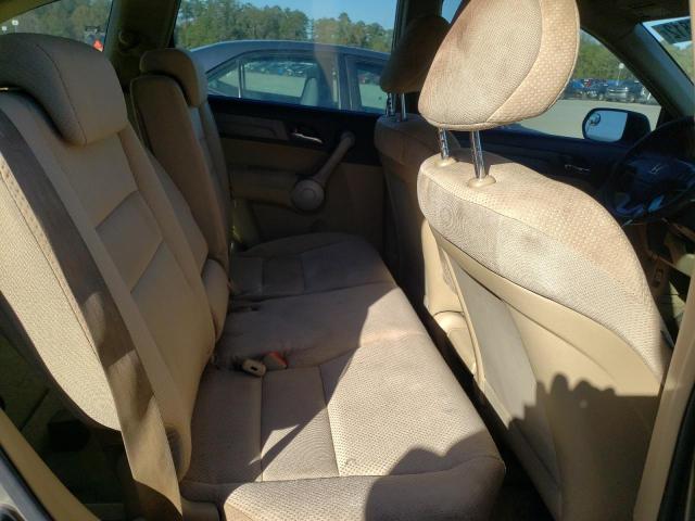 Photo 11 from auction – 2007 HONDA CR-V with VIN JHLRE38397C059052