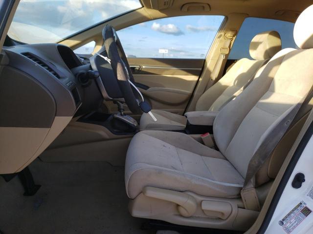 Photo 7 from auction – 2006 HONDA CIVIC EX with VIN 2HGFA16886H508345
