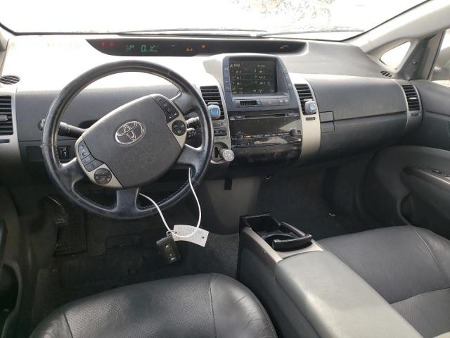 Photo 8 from auction – 2008 TOYOTA PRIUS with VIN JTDKB20U087797452
