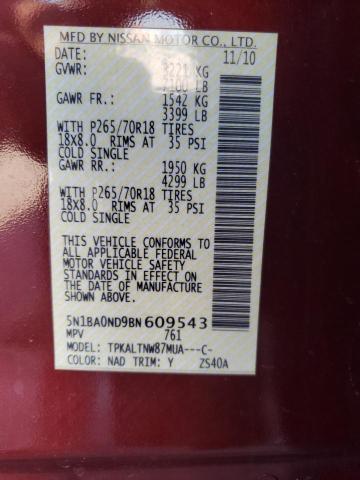 Photo 14 from auction – 2011 NISSAN ARMADA SV with VIN 5N1BA0ND9BN609543