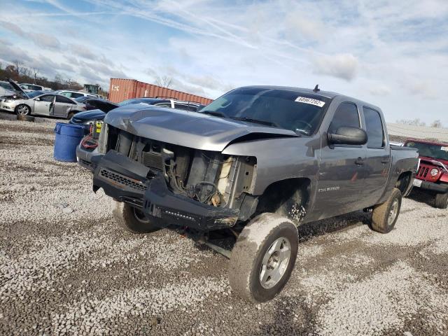 CHEVROLET SILVERADO 2008 with VIN 3GCEK13M38G157579 - Photo from auction