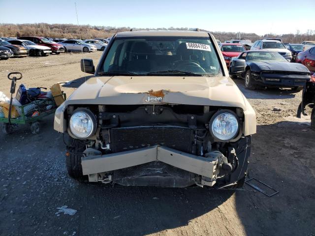 Photo 5 from auction – 2016 JEEP PATRIOT SP with VIN 1C4NJPBB6GD754369