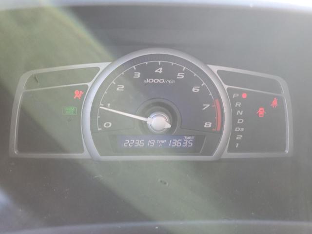Photo 9 from auction – 2007 HONDA CIVIC EX with VIN 2HGFG12827H528239